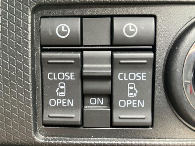 タント ファンクロス　衝突被害軽減システム　両側電動スライド　ＬＥＤヘッドランプ　アイドリングストップ（21枚目）