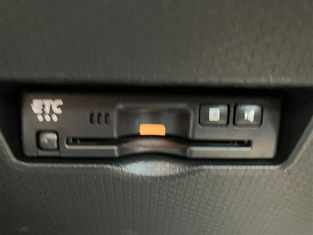 タント ファンクロス　衝突被害軽減システム　両側電動スライド　ＬＥＤヘッドランプ　アイドリングストップ（23枚目）