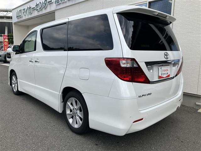 アルファード 240S フルセグ HDDナビ DVD再生 バックカメラ ETC 両側電動スライド HIDヘッドライト 乗車定員7人 3列シート ワンオーナー フルエアロ(4枚目)