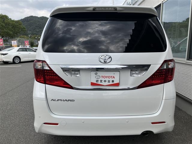 アルファード 240S フルセグ HDDナビ DVD再生 バックカメラ ETC 両側電動スライド HIDヘッドライト 乗車定員7人 3列シート ワンオーナー フルエアロ(5枚目)