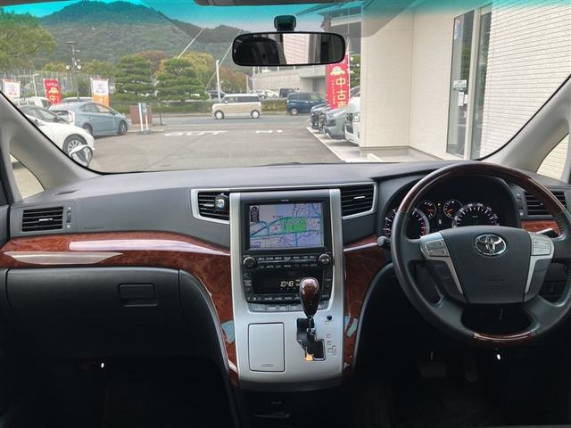 アルファード 240S フルセグ HDDナビ DVD再生 バックカメラ ETC 両側電動スライド HIDヘッドライト 乗車定員7人 3列シート ワンオーナー フルエアロ(13枚目)