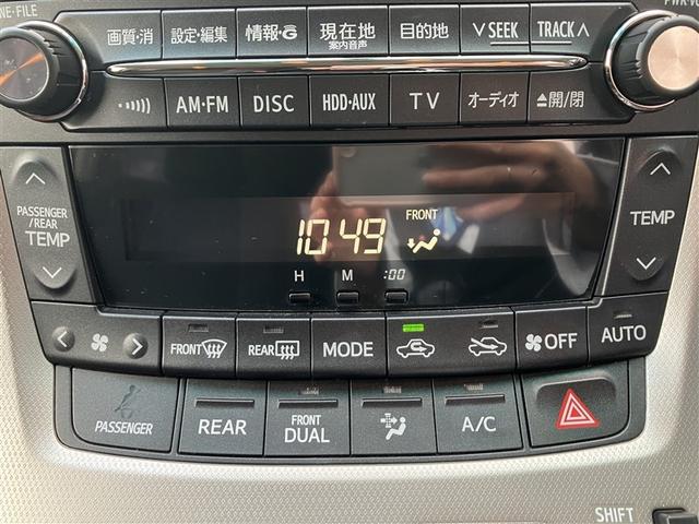 アルファード 240S フルセグ HDDナビ DVD再生 バックカメラ ETC 両側電動スライド HIDヘッドライト 乗車定員7人 3列シート ワンオーナー フルエアロ(22枚目)