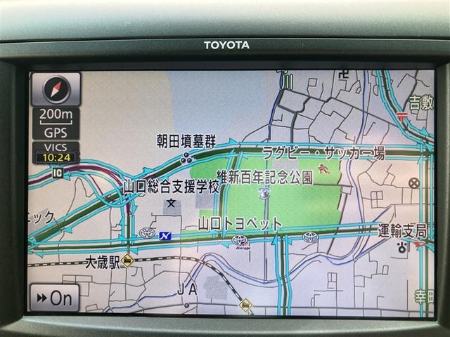 アルファード 240S フルセグ HDDナビ DVD再生 バックカメラ ETC 両側電動スライド HIDヘッドライト 乗車定員7人 3列シート ワンオーナー フルエアロ(24枚目)