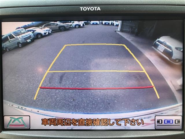 アルファード 240S フルセグ HDDナビ DVD再生 バックカメラ ETC 両側電動スライド HIDヘッドライト 乗車定員7人 3列シート ワンオーナー フルエアロ(25枚目)
