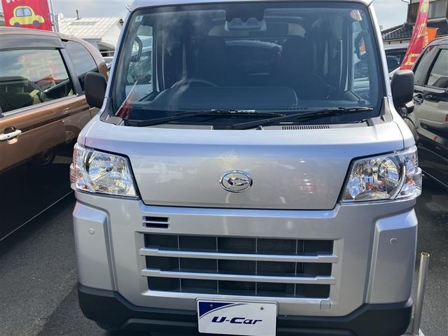 県外への販売は近隣県のみ（福岡・広島・島根）とさせていただいております。ご了承くださいませ。