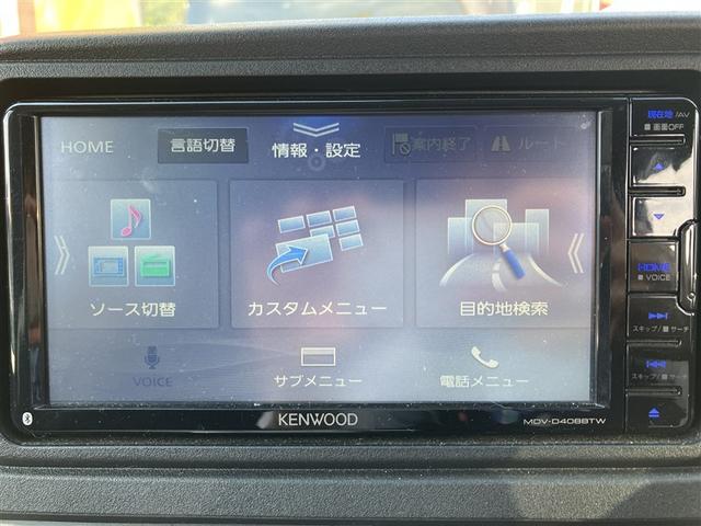 ワンセグＴＶ搭載。