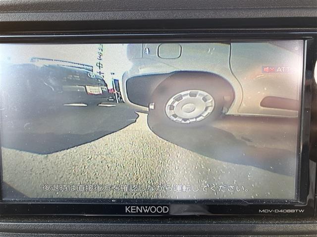 バックモニターの映像です。