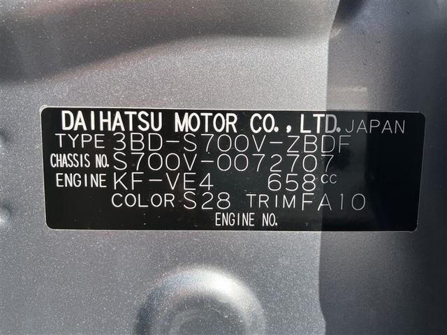 ご不明な点がございましたらお気軽にご相談ください。