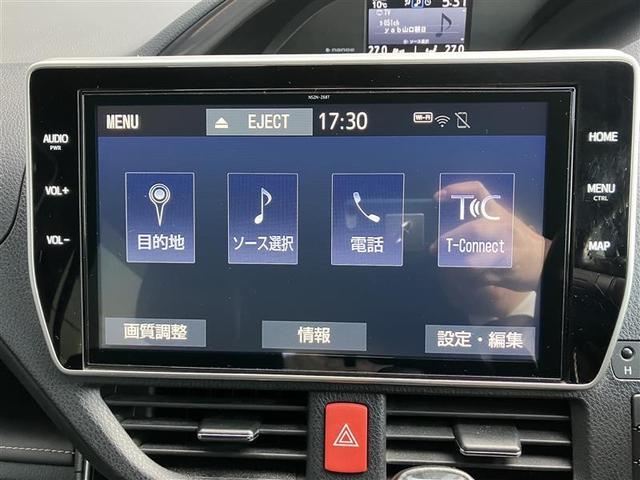 エスクァイア Ｇｉ　プレミアムパッケージ　ブラックテーラード　フルセグ　メモリーナビ　ＤＶＤ再生　後席モニター　バックカメラ　衝突被害軽減システム　ＥＴＣ　両側電動スライド　ＬＥＤヘッドランプ　乗車定員７人　３列シート　ワンオーナー　アイドリングストップ（22枚目）