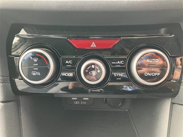 インプレッサスポーツ アドバンス 4WD フルセグ メモリーナビ DVD再生 バックカメラ 衝突被害軽減システム ETC ドラレコ LEDヘッドランプ ワンオーナー(27枚目)