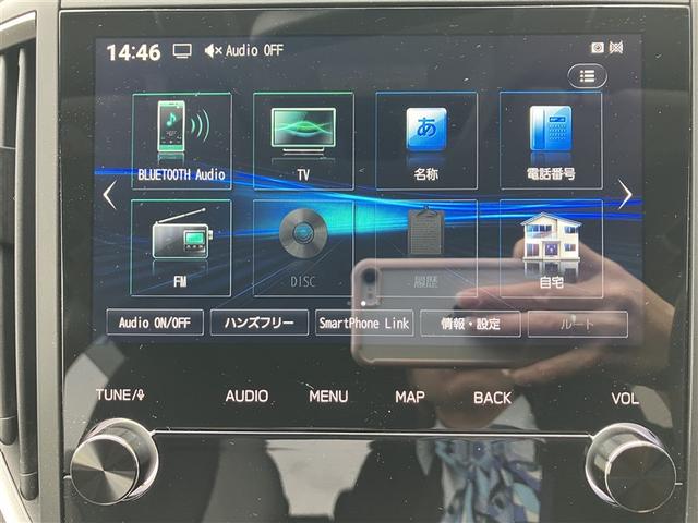 インプレッサスポーツ アドバンス 4WD フルセグ メモリーナビ DVD再生 バックカメラ 衝突被害軽減システム ETC ドラレコ LEDヘッドランプ ワンオーナー(28枚目)