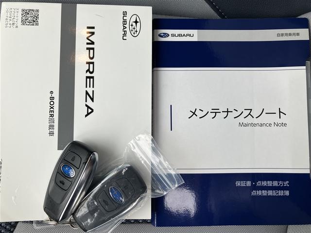 インプレッサスポーツ アドバンス 4WD フルセグ メモリーナビ DVD再生 バックカメラ 衝突被害軽減システム ETC ドラレコ LEDヘッドランプ ワンオーナー(36枚目)