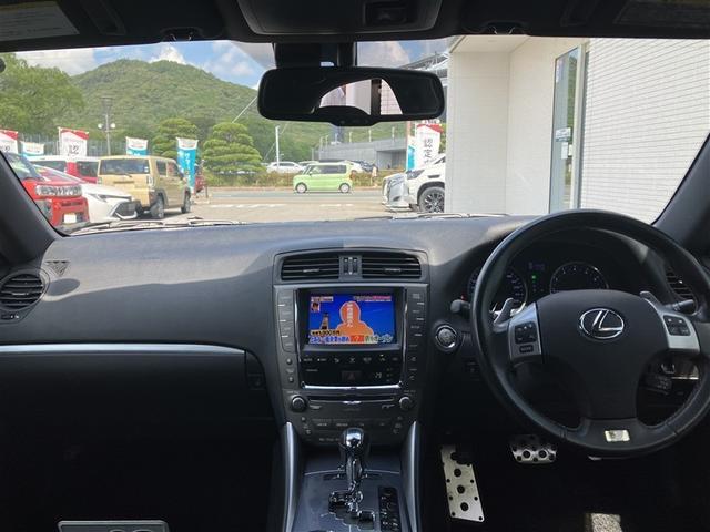 ＩＳ ＩＳ２５０　Ｆスポーツ　フルセグ　ＨＤＤナビ　ＤＶＤ再生　バックカメラ　ＥＴＣ　ＨＩＤヘッドライト（13枚目）