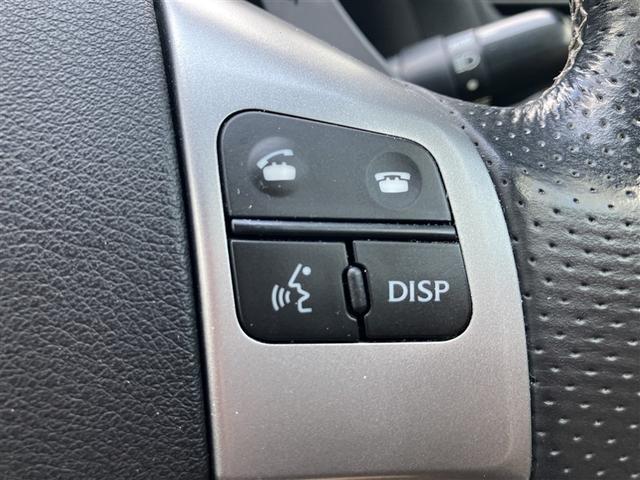 ＩＳ ＩＳ２５０　Ｆスポーツ　フルセグ　ＨＤＤナビ　ＤＶＤ再生　バックカメラ　ＥＴＣ　ＨＩＤヘッドライト（15枚目）