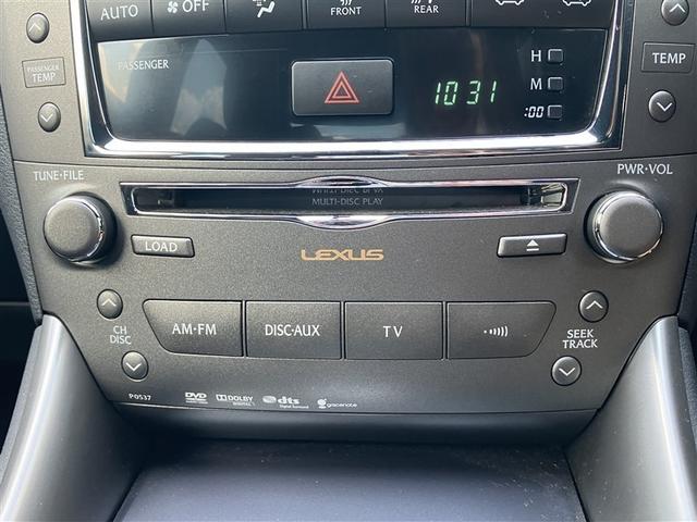 ＩＳ ＩＳ２５０　Ｆスポーツ　フルセグ　ＨＤＤナビ　ＤＶＤ再生　バックカメラ　ＥＴＣ　ＨＩＤヘッドライト（23枚目）