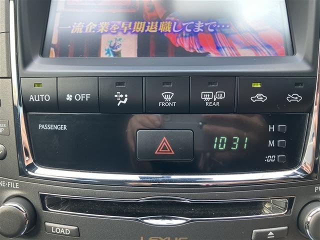 ＩＳ ＩＳ２５０　Ｆスポーツ　フルセグ　ＨＤＤナビ　ＤＶＤ再生　バックカメラ　ＥＴＣ　ＨＩＤヘッドライト（24枚目）