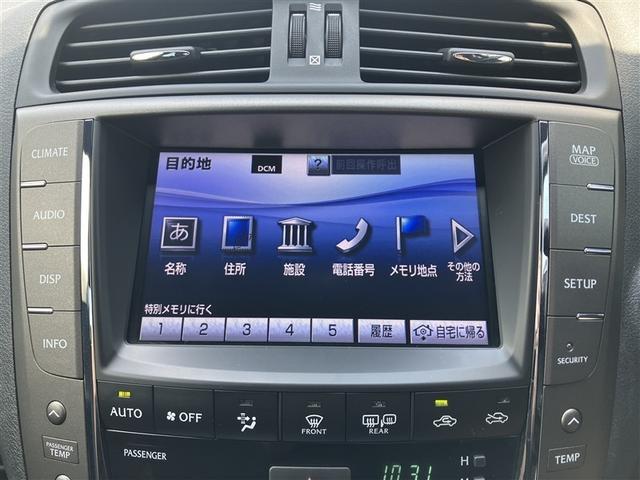 ＩＳ ＩＳ２５０　Ｆスポーツ　フルセグ　ＨＤＤナビ　ＤＶＤ再生　バックカメラ　ＥＴＣ　ＨＩＤヘッドライト（25枚目）