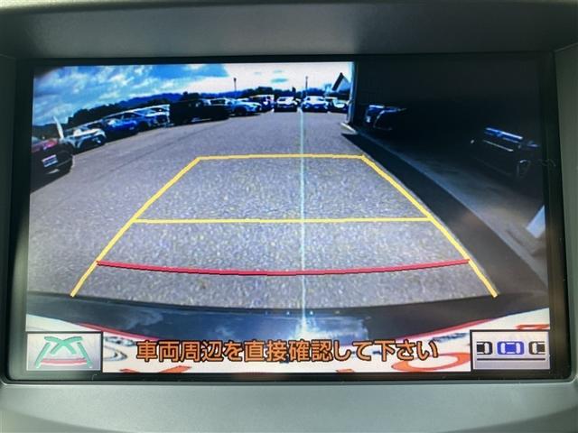 ＩＳ ＩＳ２５０　Ｆスポーツ　フルセグ　ＨＤＤナビ　ＤＶＤ再生　バックカメラ　ＥＴＣ　ＨＩＤヘッドライト（27枚目）