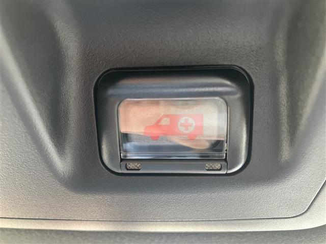 ＩＳ ＩＳ２５０　Ｆスポーツ　フルセグ　ＨＤＤナビ　ＤＶＤ再生　バックカメラ　ＥＴＣ　ＨＩＤヘッドライト（29枚目）