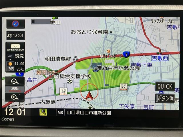 フィット クロスター フルセグ メモリーナビ DVD再生 バックカメラ 衝突被害軽減システム ETC ドラレコ LEDヘッドランプ ワンオーナー(24枚目)