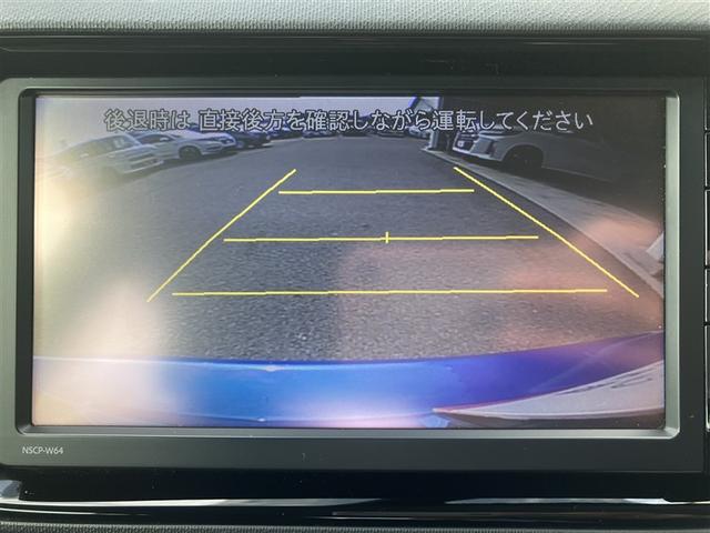 アクア Ｓ　ワンセグ　メモリーナビ　ＤＶＤ再生　バックカメラ　ＥＴＣ（26枚目）