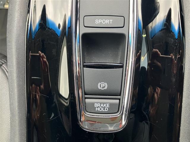 ヴェゼル ハイブリッドＺ　フルセグ　ＨＤＤナビ　ＤＶＤ再生　バックカメラ　衝突被害軽減システム　ＥＴＣ　ＬＥＤヘッドランプ　ワンオーナー　フルエアロ（22枚目）