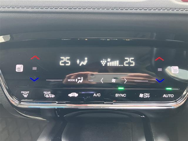 ヴェゼル ハイブリッドＺ　フルセグ　ＨＤＤナビ　ＤＶＤ再生　バックカメラ　衝突被害軽減システム　ＥＴＣ　ＬＥＤヘッドランプ　ワンオーナー　フルエアロ（23枚目）