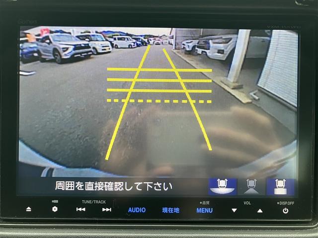 ヴェゼル ハイブリッドＺ　フルセグ　ＨＤＤナビ　ＤＶＤ再生　バックカメラ　衝突被害軽減システム　ＥＴＣ　ＬＥＤヘッドランプ　ワンオーナー　フルエアロ（26枚目）