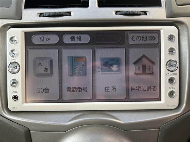 ヴィッツ ＦリミテッドＩＩ　ワンセグ　メモリーナビ　ＥＴＣ　ＨＩＤヘッドライト　ワンオーナー（19枚目）