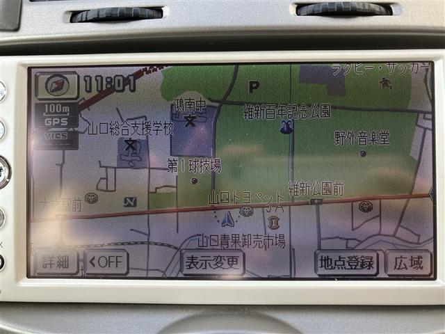 ヴィッツ ＦリミテッドＩＩ　ワンセグ　メモリーナビ　ＥＴＣ　ＨＩＤヘッドライト　ワンオーナー（20枚目）