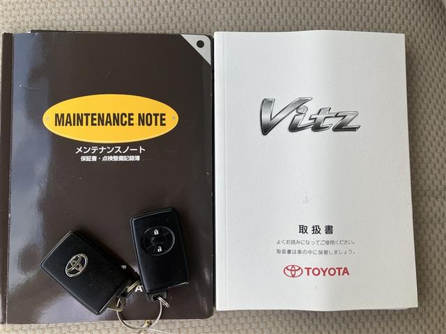 ヴィッツ ＦリミテッドＩＩ　ワンセグ　メモリーナビ　ＥＴＣ　ＨＩＤヘッドライト　ワンオーナー（25枚目）