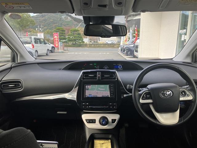 プリウス Ｓ　ワンセグ　メモリーナビ　バックカメラ　衝突被害軽減システム　ＥＴＣ　ＬＥＤヘッドランプ　ワンオーナー（12枚目）