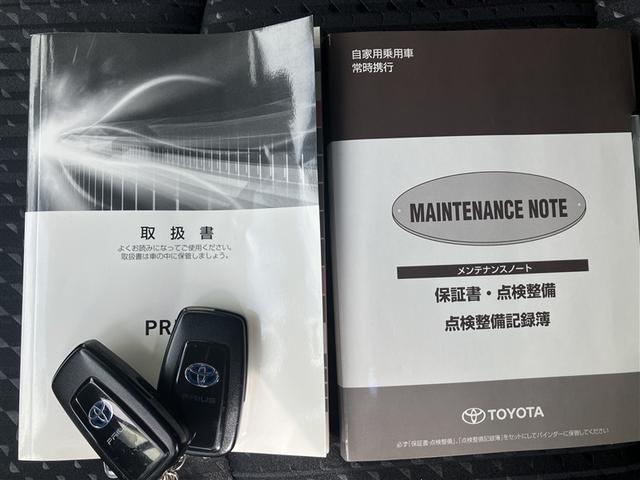 プリウス Ｓ　ワンセグ　メモリーナビ　バックカメラ　衝突被害軽減システム　ＥＴＣ　ＬＥＤヘッドランプ　ワンオーナー（31枚目）