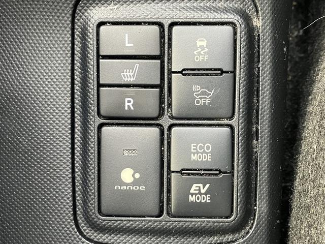 アクア S ワンセグ メモリーナビ DVD再生 バックカメラ ETC ドラレコ LEDヘッドランプ ワンオーナー(22枚目)