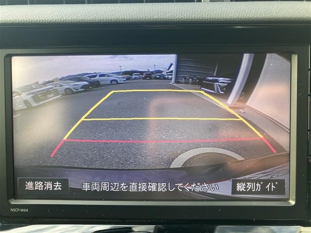 アクア S ワンセグ メモリーナビ DVD再生 バックカメラ ETC ドラレコ LEDヘッドランプ ワンオーナー(26枚目)