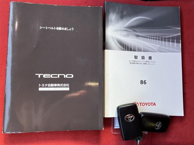 ８６ ＧＴリミテッド　フルセグ　ＨＤＤナビ　ＤＶＤ再生　バックカメラ　ＥＴＣ　ドラレコ　ＨＩＤヘッドライト　フルエアロ（26枚目）