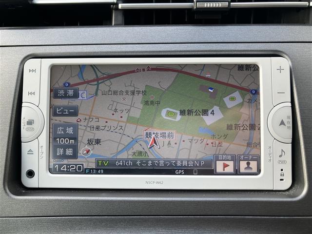 プリウス S ワンセグ メモリーナビ DVD再生 バックカメラ ETC ドラレコ LEDヘッドランプ ワンオーナー(22枚目)