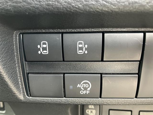 ルークス ハイウェイスター　Ｘ　プロパイロットエディション　フルセグ　メモリーナビ　ＤＶＤ再生　バックカメラ　衝突被害軽減システム　ＥＴＣ　ドラレコ　両側電動スライド　ＬＥＤヘッドランプ　ワンオーナー　アイドリングストップ（20枚目）