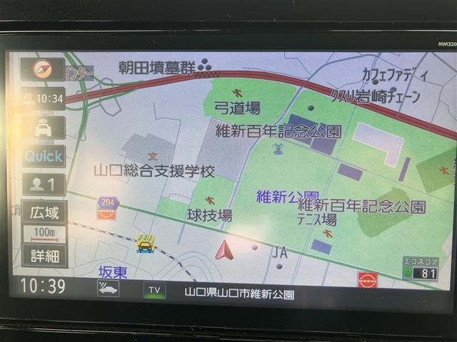 ルークス ハイウェイスター　Ｘ　プロパイロットエディション　フルセグ　メモリーナビ　ＤＶＤ再生　バックカメラ　衝突被害軽減システム　ＥＴＣ　ドラレコ　両側電動スライド　ＬＥＤヘッドランプ　ワンオーナー　アイドリングストップ（27枚目）