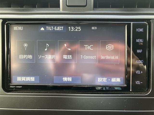 ＧＲ８６ ＳＺ　フルセグ　メモリーナビ　バックカメラ　衝突被害軽減システム　ＥＴＣ　ドラレコ　ＬＥＤヘッドランプ　ワンオーナー（25枚目）