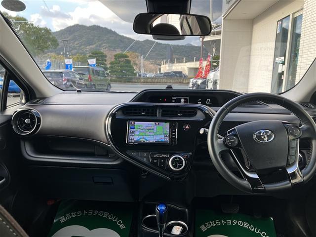 アクア Ｇ　フルセグ　メモリーナビ　ＤＶＤ再生　バックカメラ　衝突被害軽減システム　ＥＴＣ　ＬＥＤヘッドランプ　ワンオーナー（12枚目）