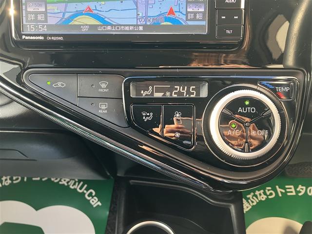 アクア Ｇ　フルセグ　メモリーナビ　ＤＶＤ再生　バックカメラ　衝突被害軽減システム　ＥＴＣ　ＬＥＤヘッドランプ　ワンオーナー（22枚目）