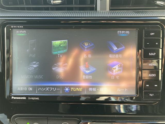 アクア Ｇ　フルセグ　メモリーナビ　ＤＶＤ再生　バックカメラ　衝突被害軽減システム　ＥＴＣ　ＬＥＤヘッドランプ　ワンオーナー（23枚目）