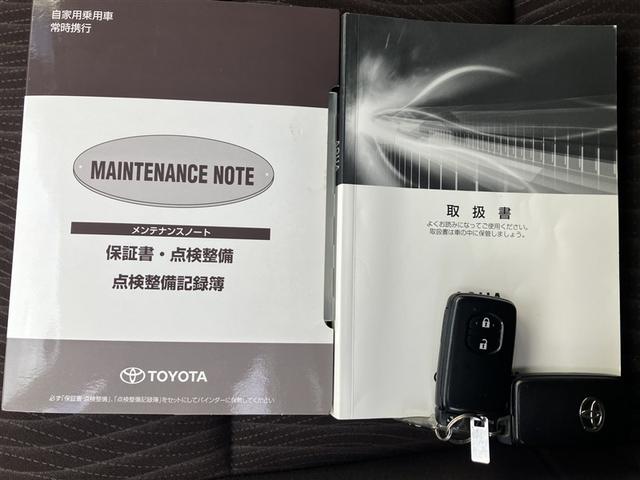 アクア Ｇ　フルセグ　メモリーナビ　ＤＶＤ再生　バックカメラ　衝突被害軽減システム　ＥＴＣ　ＬＥＤヘッドランプ　ワンオーナー（30枚目）