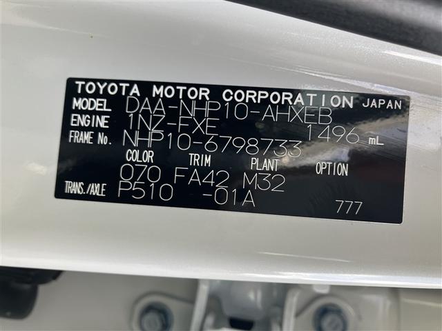 アクア Ｇ　フルセグ　メモリーナビ　ＤＶＤ再生　バックカメラ　衝突被害軽減システム　ＥＴＣ　ＬＥＤヘッドランプ　ワンオーナー（31枚目）