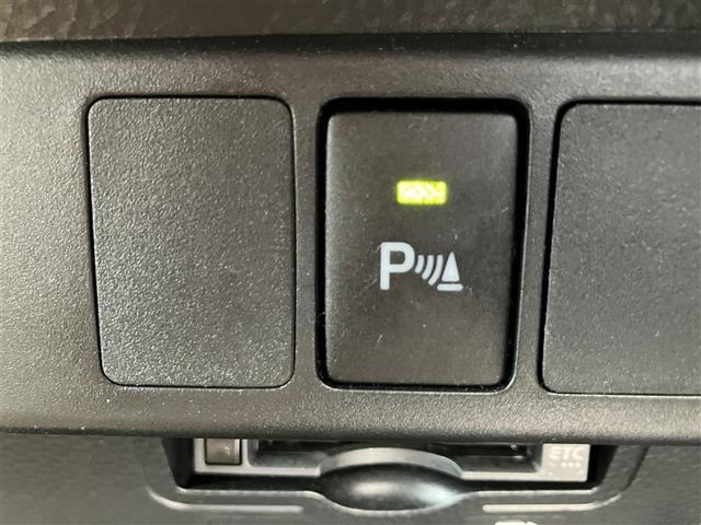 �N���A�����X�\�i�[���ځB��Q������s�ғ������m���ĉ���f�B�X�v���C�Œm�点�Ă���܂��B