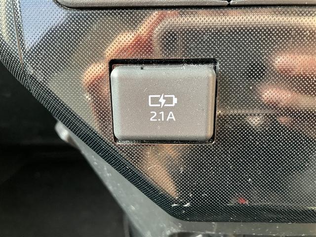 �X�}�z���̏[�d�ɕ֗��ȃA�N�Z�T���[�\�P�b�g�t���Ă��܂��B