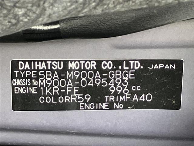 ���s���ȓ_���������܂����炨�C�y�ɂ��₢���킹���������B