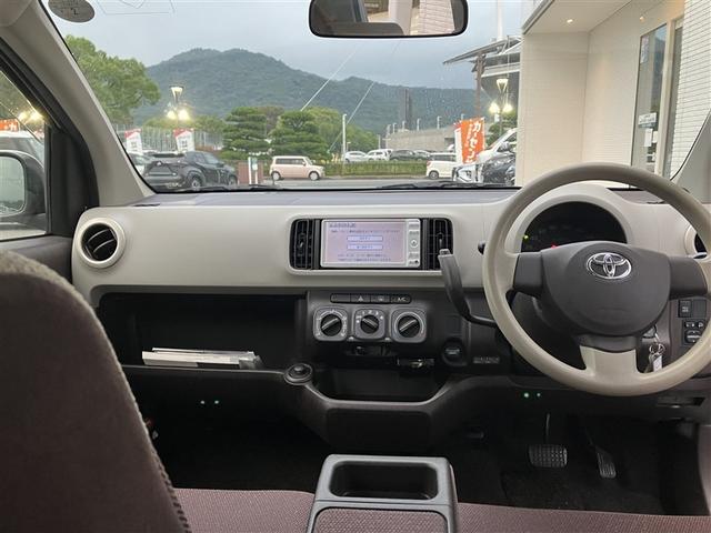 �C���p�l�܂��ł��B