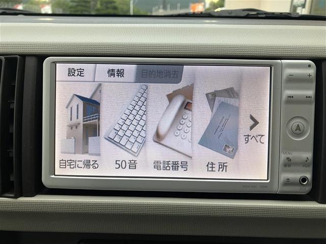 �����Z�O�s�u���ځB